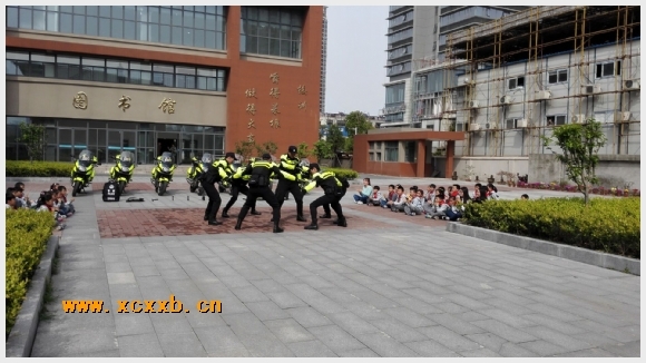 建邺教育信息网