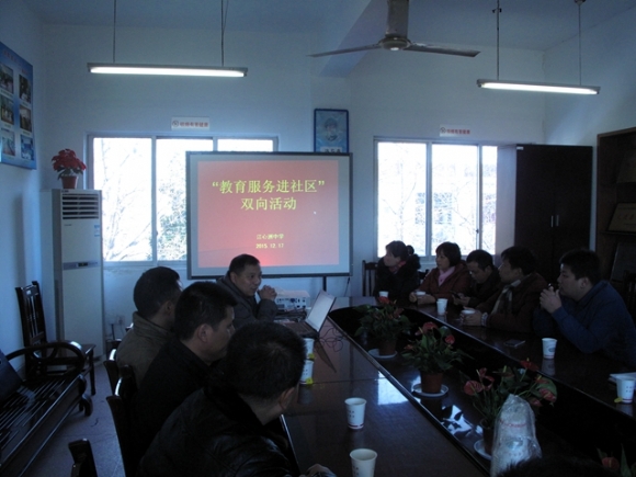 附件：IMG_2366.JPG