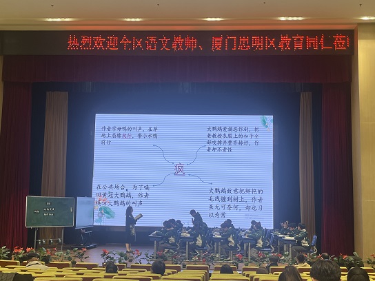 QQ图片20231218110707.jpg