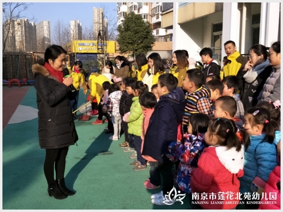 附件：IMG20170116085715.jpg