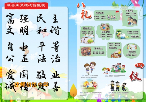 附件：7982271_114403117086_2.jpg