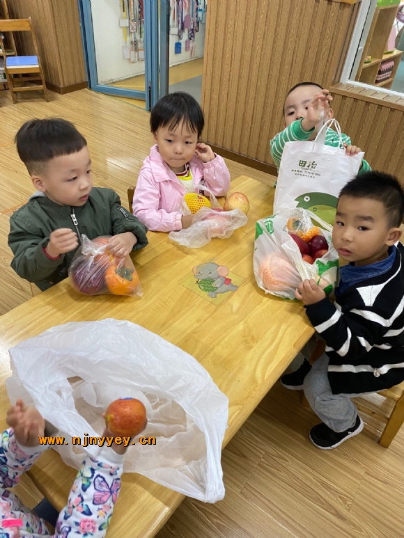 附件：QQ图片20211021163117.jpg