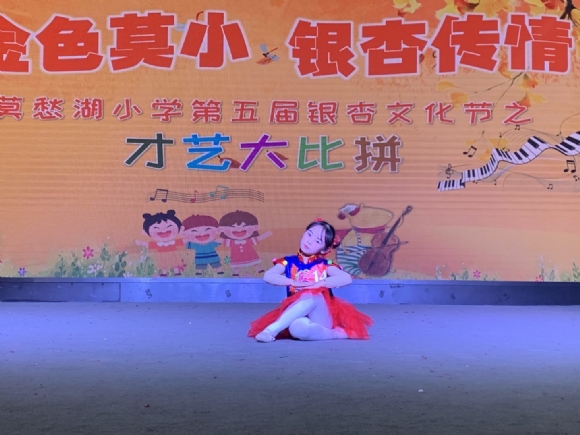 附件：12.10（2）.png