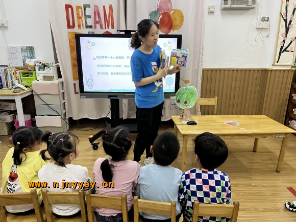 附件：IMG_7858.JPG