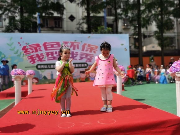 附件：18.jpg