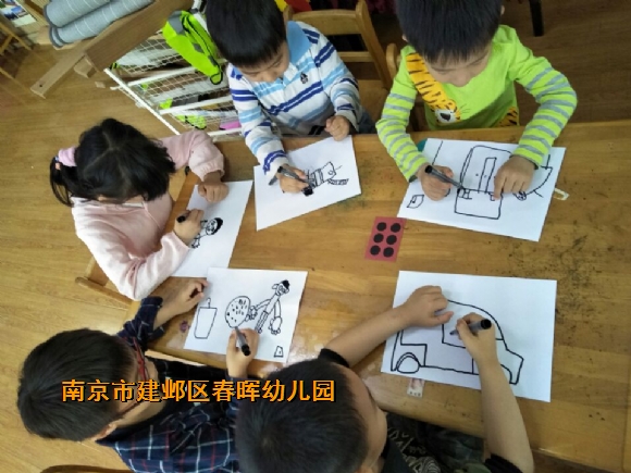 附件：QQ鍥剧墖20190524095811.jpg