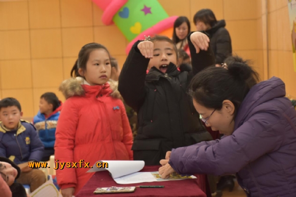 附件：图片5.png