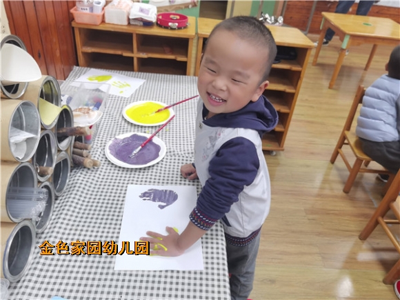 附件：1636511026123.jpg