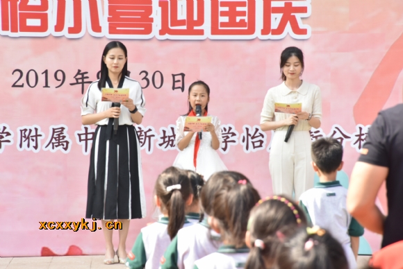 附件：DSC_2240.jpg