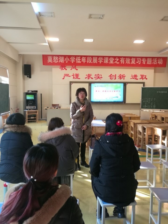 附件：QQ图片20180117190941.jpg