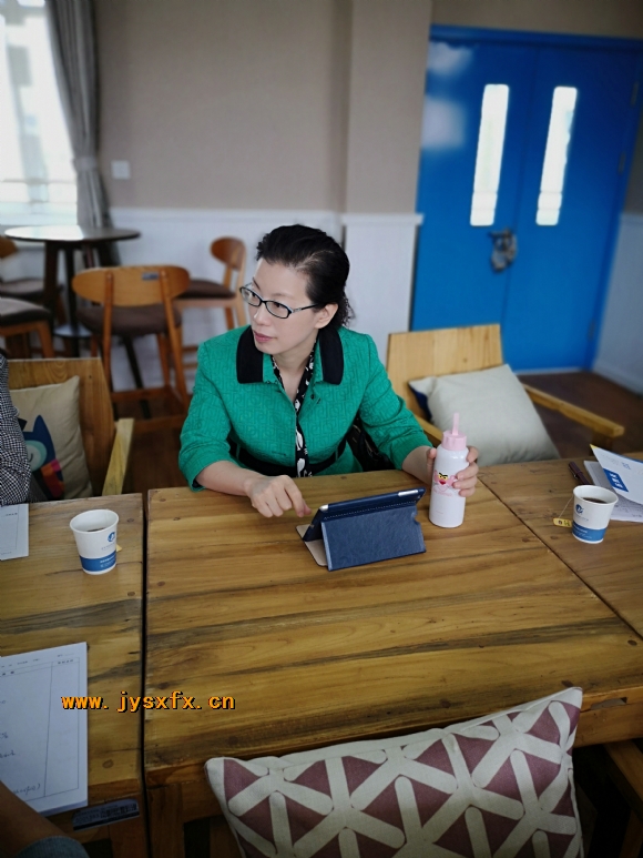 附件：IMG_20181015_101231.jpg