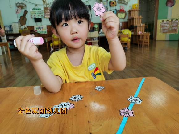 附件：IMG_20200601_100725.jpg