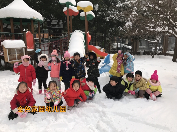 附件：IMG_0367.JPG