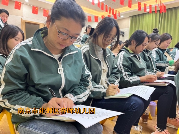 附件：图片2.png
