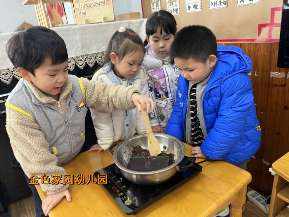 附件：IMG_0125.JPG