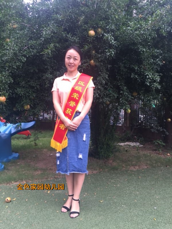附件：4.jpg