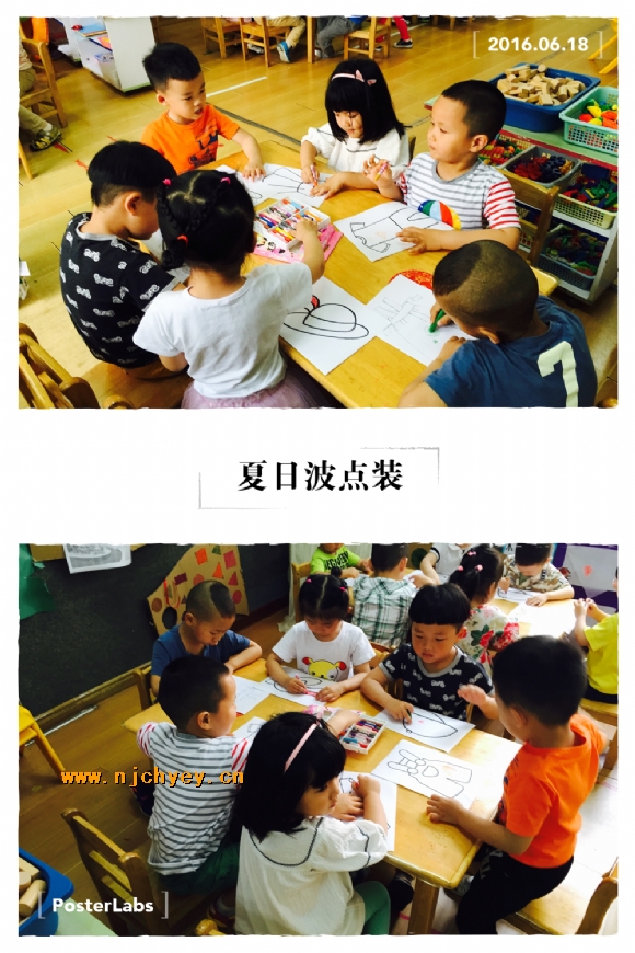 附件：IMG_2724.JPG