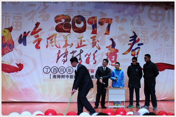 建邺教育信息网