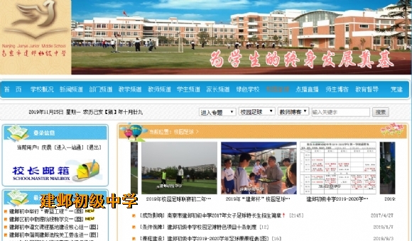 附件：图片 1.png