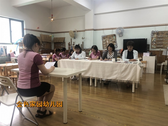 附件：1.jpg