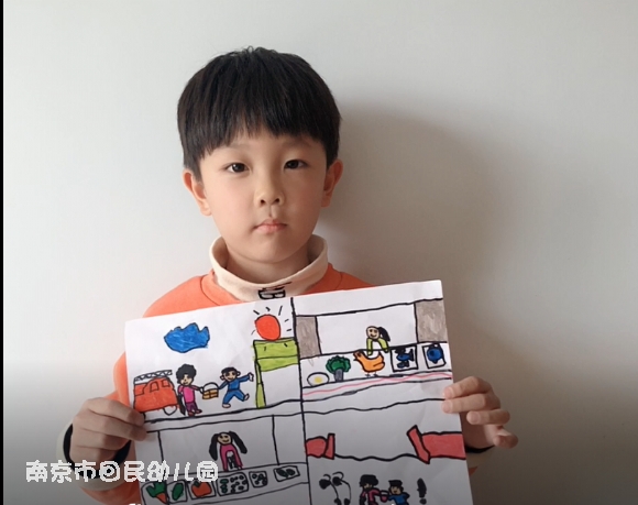 附件：QQ截图20200531175452.png
