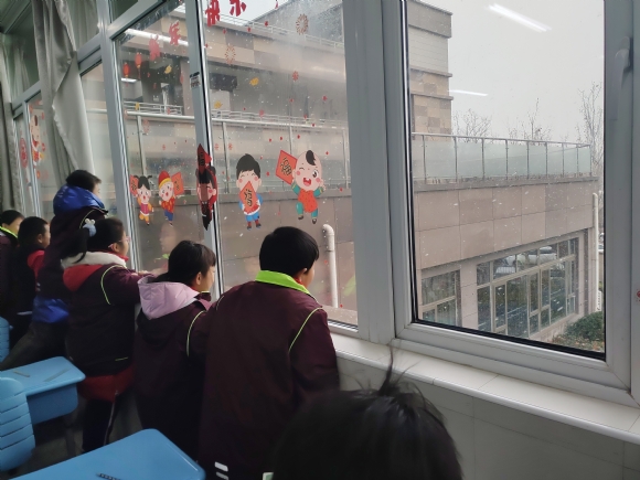 附件：IMG_20201229_130910R.jpg