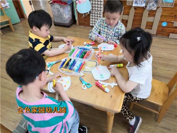 附件：IMG_20190529_093938_鍓湰.jpg