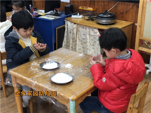 附件：IMG_3927.JPG