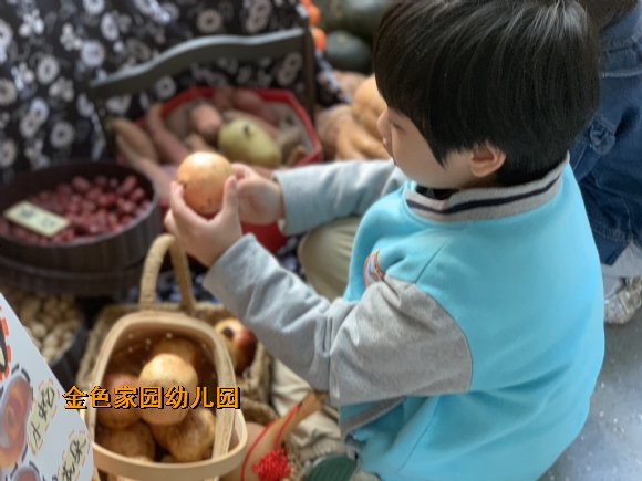 附件：IMG_E0039.JPG