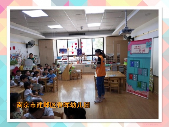 附件：1.jpg