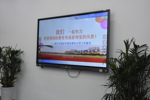 附件：DSC_6198.JPG