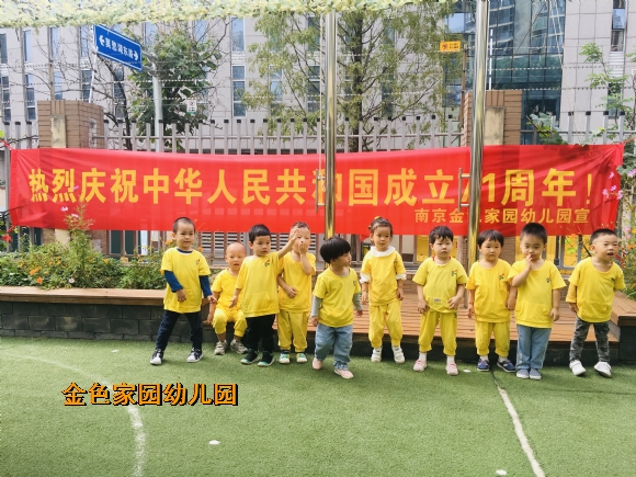 附件：IMG_E8316.JPG