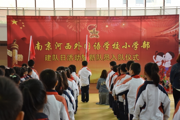 附件：2.JPG