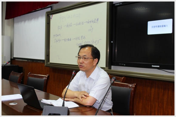 建邺教育信息网