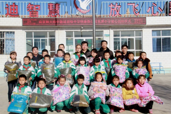 附件：20160222135886958695.jpg