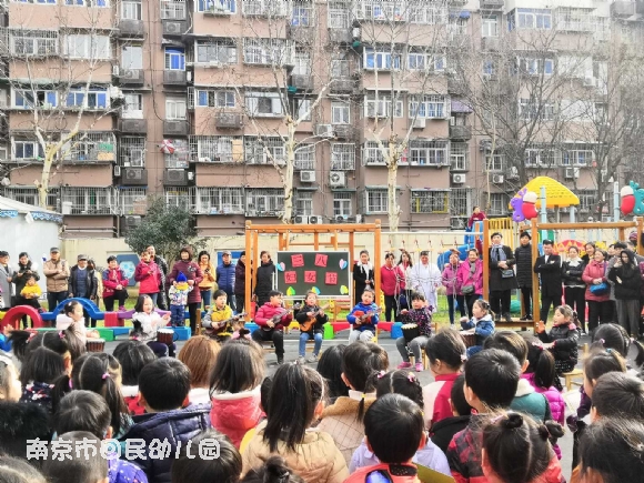 附件：IMG_20190308_154455.jpg