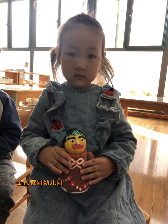 附件：3D3B7FAE37A51A163804AF6674995EAD.JPG