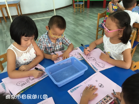 附件：IMG_1469.JPG