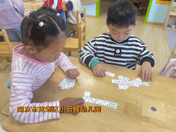 附件：IMG_4748.JPG