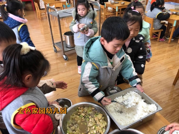 附件：IMG_5846(20201221-191312).JPG