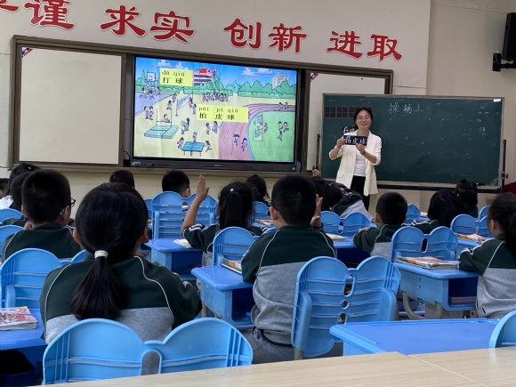 附件：图1.png