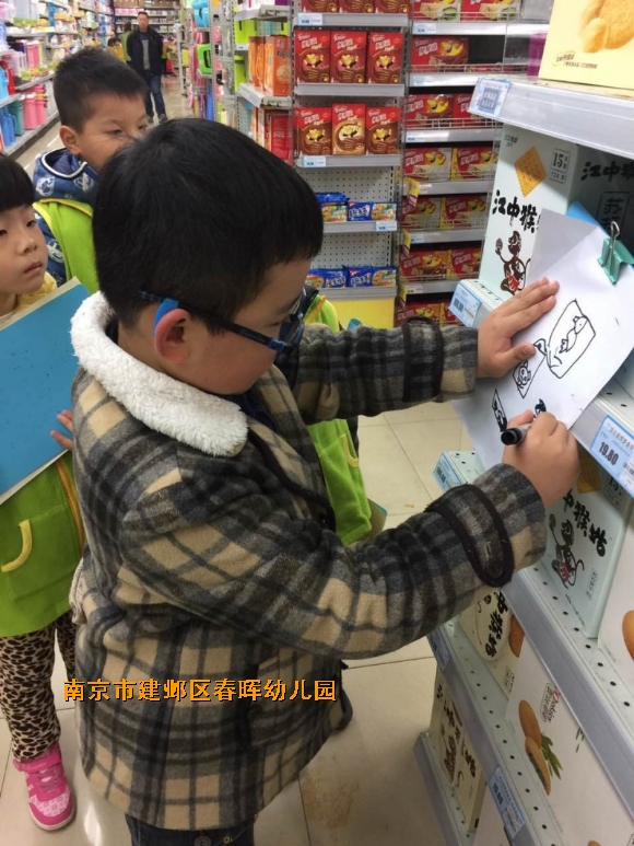 附件：conew_img_1232.jpg