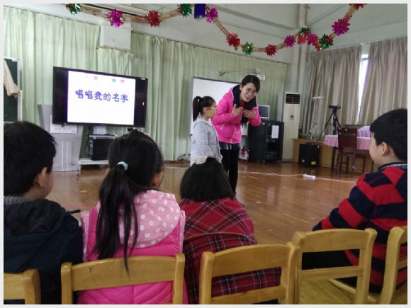 建邺教育信息网