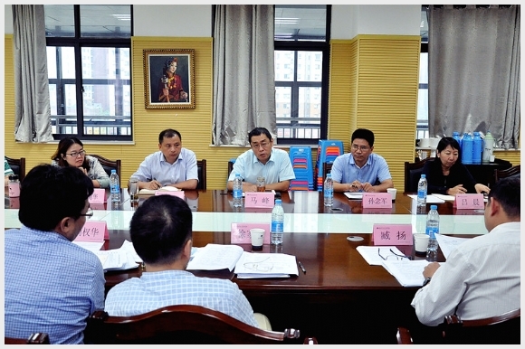 建邺教育信息网