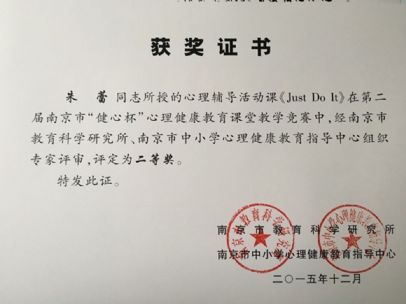 附件：0.jpg