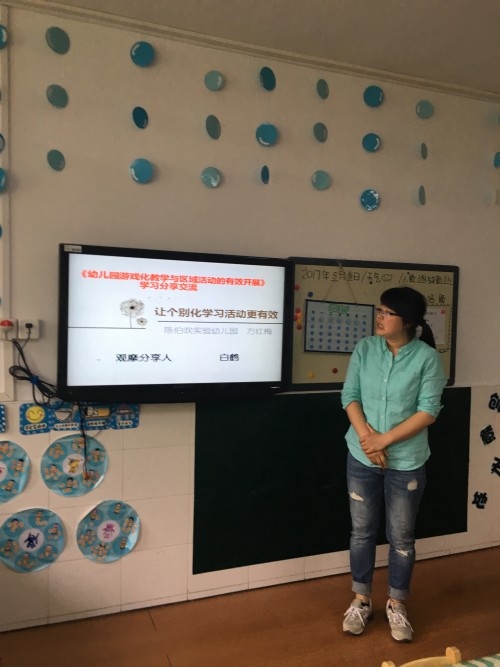 附件：27D5A51538AC796B746EBC7AB8EA1C6F_conew1.jpg