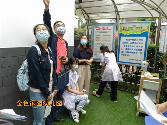 附件：微信图片_2022091409131720.jpg