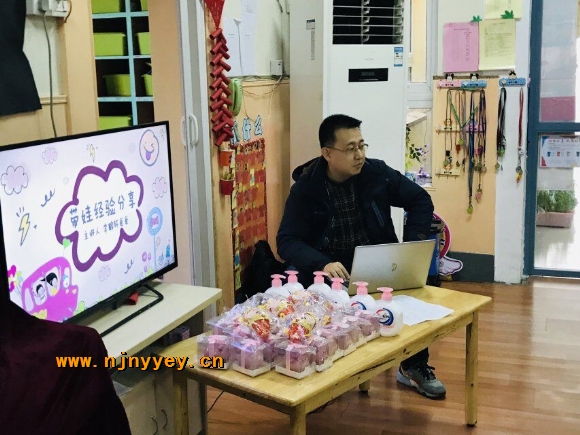 附件：QQ图片20190123132928.jpg