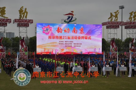 附件：DSC_8124.jpg