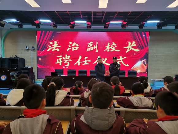 附件：2022-11-29法治副校长讲座 (11).jpg
